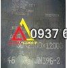 THÉP TẤM ASTM A36 ĐĂNG KIỂM NK GR.A NHẬT BẢN